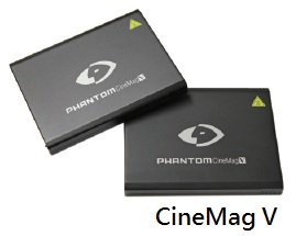 PHANTOM High speed Camera Accessories